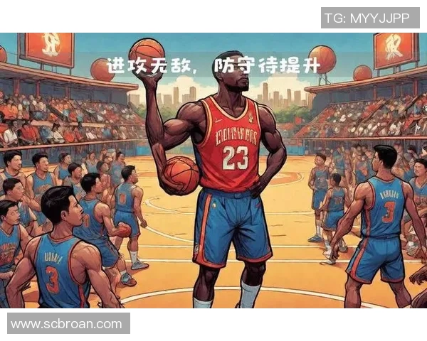NBA太阳队球星依赖症解析：单打模式与防守短板如何破局？