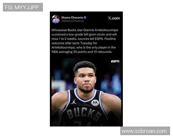 雄鹿东部第十一无碍！字母哥209万票高居东部票王